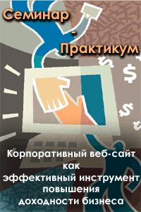 ������������� ���-���� ��� ����������� ���������� ��������� ���������� �������